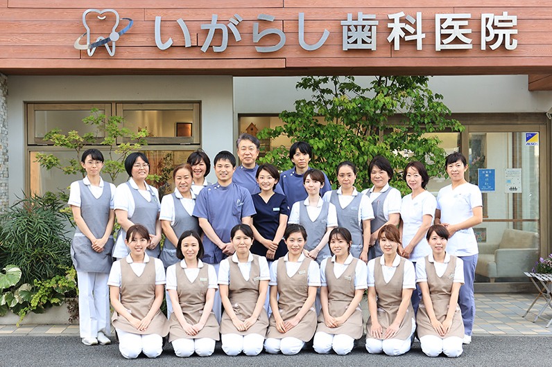 スタッフ集合写真